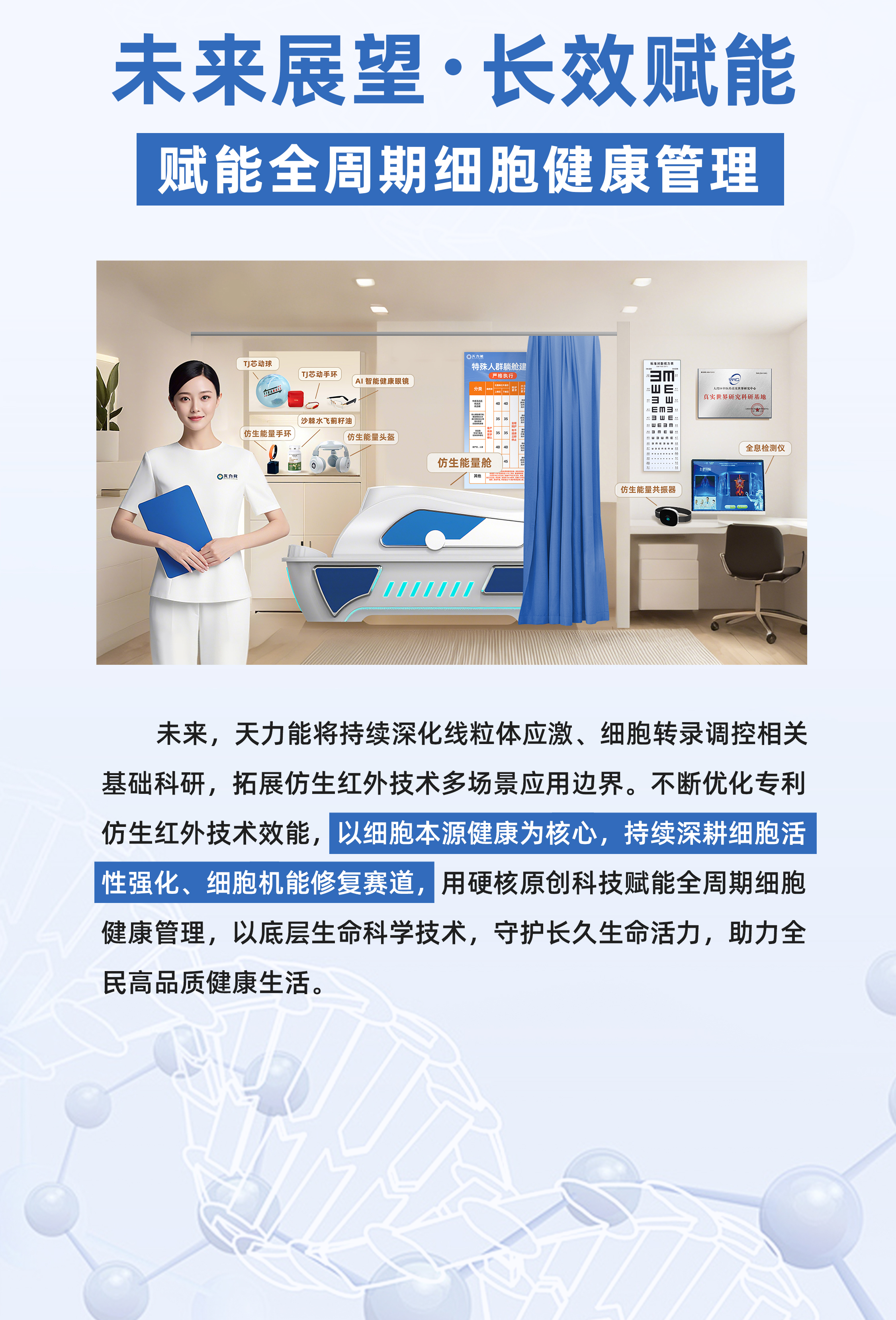 华西医院_05.jpg