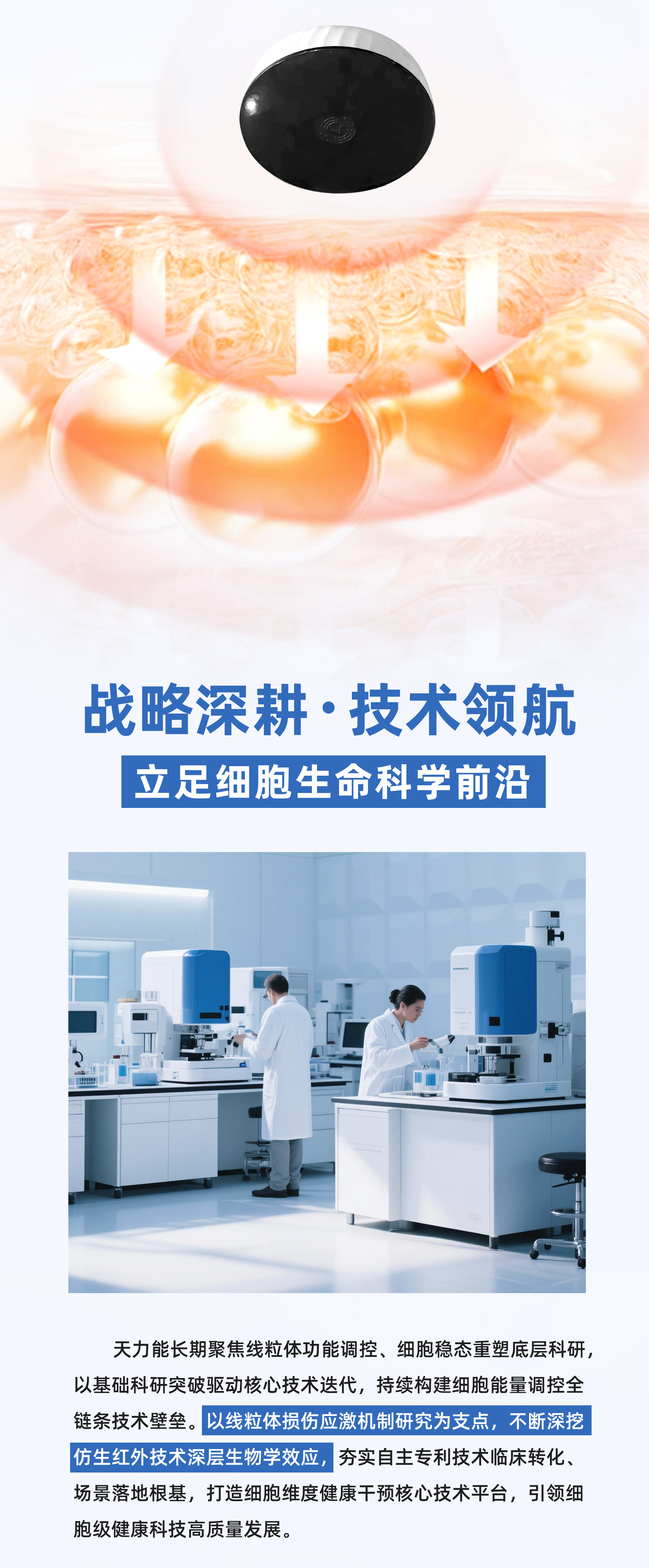 华西医院_04.jpg