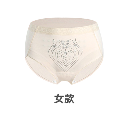 仿生能量内裤
